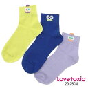 LOVETOXIC モンスタークルブシ丈ソックス No. 8353501 ( ラブトキシック 子供服 女の子 キッズ トドラー ジュニア 靴下 クルブシ丈 ソックス 可愛い カジュアル モンスター お洒落 流行 人気 プレゼント プチプラ 春 夏 秋 冬 )