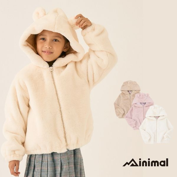 【2025秋冬新作】minimal フェイクファーブルゾン No.4354352（ ミニマル 子供服 女の子 キッズ トドラ..