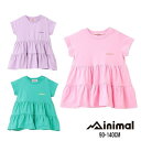 【2025春夏セール】MINIMAL【防汚加工】ティアードチュニック No.4351224( 子供服 ミニマル 女の子 キッズ トドラー ジュニア トップス 半...