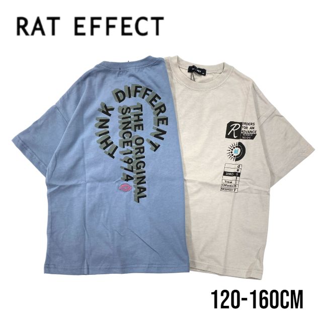 楽天チビッコハウス 楽天市場店【アウトレット】RAT EFFECT RAT ZERO THINK BIG TEE No.RTS232420 （ ラットエフェクト 子供服 男の子 モノス キッズ トドラー ジュニア トップス 半袖 Tシャツ ロゴ プリント ビッグシルエット かっこいい シンプル カジュアル ライトグレー ライトブルー 春 夏 ）