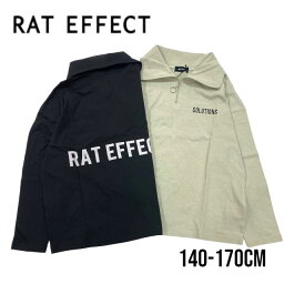 ≪マラソン特別価格≫【2024春夏新作】RAT EFFECT ハーフジップロンT No.RLT241411 ( ラットエフェクト 子供服 男の子 モノス キッズ トドラー ジュニア トップス 長袖 ロンT LT ハーフZIP バックプリント かっこいい カジュアル ブラック グレイッシュベージュ 春 秋 )