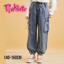 【2025春夏セール】PINK-latte デニムカーゴパンツ No.319-62202( ピンクラテ 子供服 女の子 キッズ トドラー ジュニア ボトムス ロングパンツ デニム カーゴパンツ LP ウエストゴム ポケット 可愛い オシャレ 流行 人気 カジュアル シンプル 春 夏 秋 冬 )