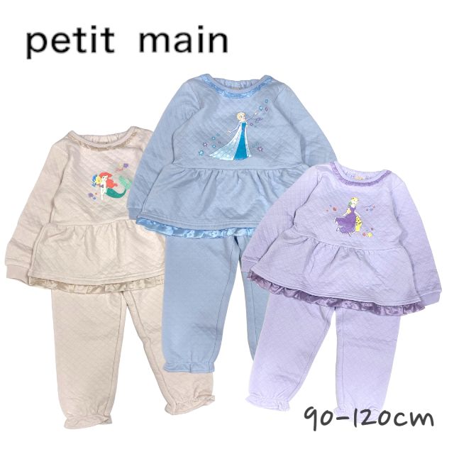 【2023秋冬新作】Petit main【Disney】プリンセスパジャマ プティマイン No.9634315 ( 子供服 女の子 キッズ トドラー 長袖 パジャマ セットアップ プリンセス エルサ アリエル ラプンツェル 可愛い 人気 ガーリー Lブルー ラベンダー ピンク 秋 冬 )のサムネイル