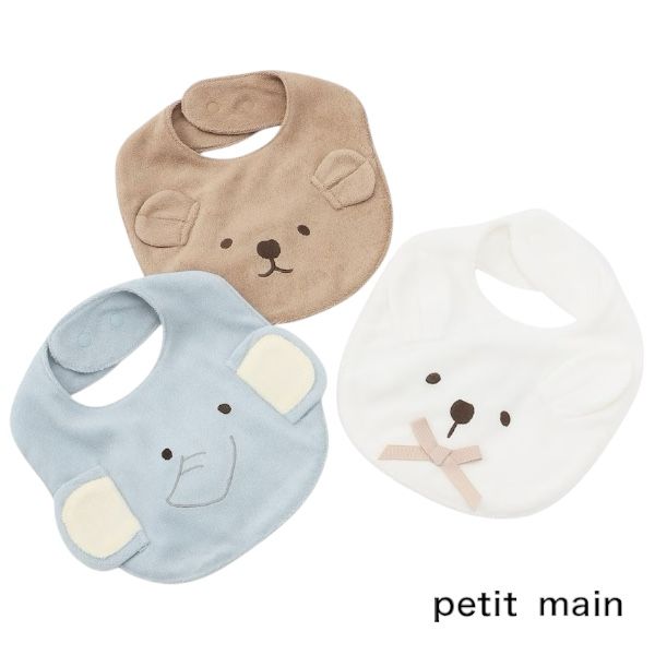 【2025秋冬新作】Petit main【防水】アニマルスタイ No.9553537 ( プティマイン 子供服 男の子 女の子 ..