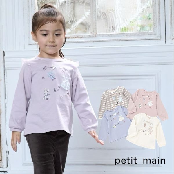 サイズ着丈身幅肩幅袖丈8034562127.590365721.531.510039.259223511042.5632438.512046.5672642.513049722846※メジャー採寸の為、若干の誤差が生じる場合がございます。商...