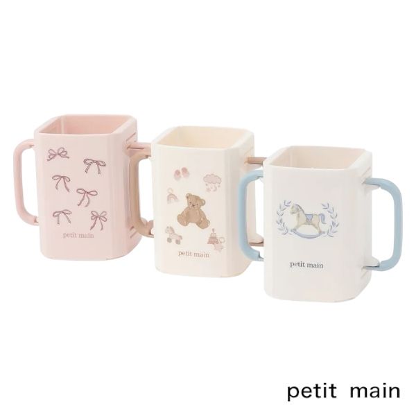 Petit main 折り畳み紙パックドリンクホルダー No.9653516（ プティマイン 子供服 男の子 女の子 ベビ..