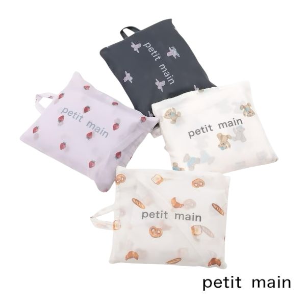 【2025秋冬新作】Petit main ポケッタブルエコバッグ No.9553409（ プティマイン 子供服 ベビー キッズ..