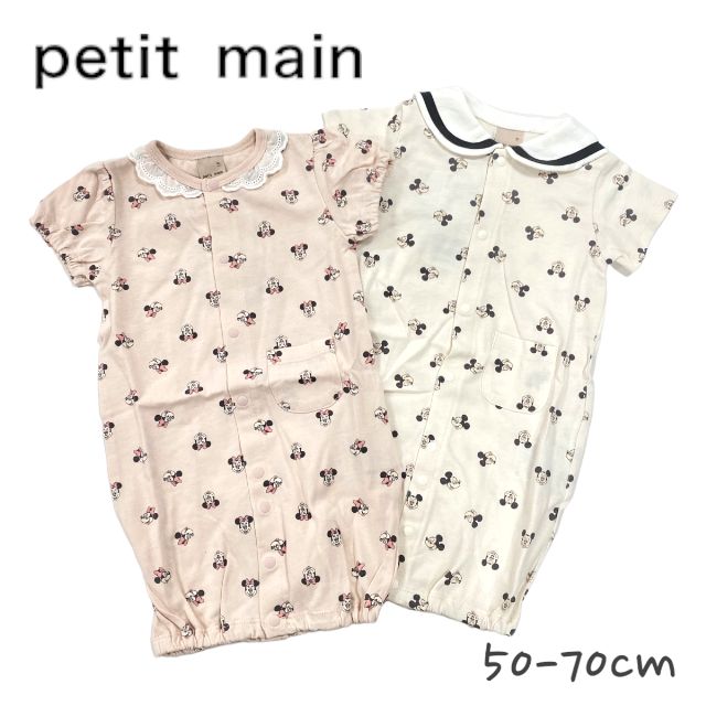 【2023春夏新作】Petit main【Disney】総柄2WAYオール プティマイン No.9531536 ( 子供服 女の子 ベビー ロンパース カバーオール 半袖 プレゼント 新生児 出産祝い ギフト 赤ちゃん 総柄 2way ミッキー ミニー 可愛い アイボリー ライトピンク 春服 夏服 )のサムネイル
