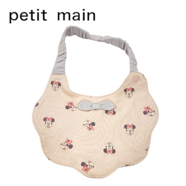【2023春夏新作】Petit main【Disney】総柄スタイ プティマイン No.9531538 ( 子供服 男の子 女の子 ベビー 赤ちゃん 出産祝い 新生児 プレゼント ギフト 小物 涎掛け スタイ ナチュラル ミッキー ミニー 総柄 可愛い アイボリー ライトピンク ピンク オールシーズン )のサムネイル