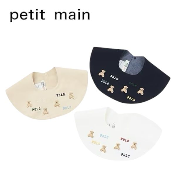 【2025春夏新作】Petit main 【POLO】刺繍スタイ No.9551548 ( プティマイン 子供服 男の子 女の子 ベビー 赤ちゃん 出産祝い 新生児 プレゼント ギフト 小物 涎掛け スタイ くま 可愛い オールシーズン )のサムネイル