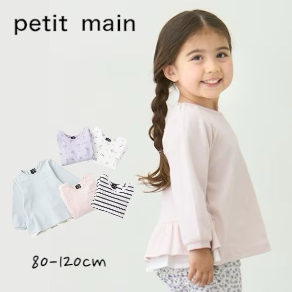 【2025春夏新作】Petit main【プティプラ】GIRL’S長袖T No.9651206 ( プティマイン 子供服 女の子 ベビー キッズ トドラー 長袖 Tシャツ ロンT LT プチプラ 可愛い フリル カジュアル シンプル ナチュラル 着回し 春 秋 冬 )のサムネイル
