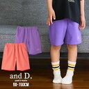 【2025春夏セール】and D. Petit main 【水陸】ショートパンツ No.2252111 ( アンドディー プティマイン 子供服 男の子 キッズ トドラー ボトムス ハーフ パンツ 水着 ゴムパン ポケット 通学 カッコイイ カジュアル オシャレ 人気 定番 春 夏 )