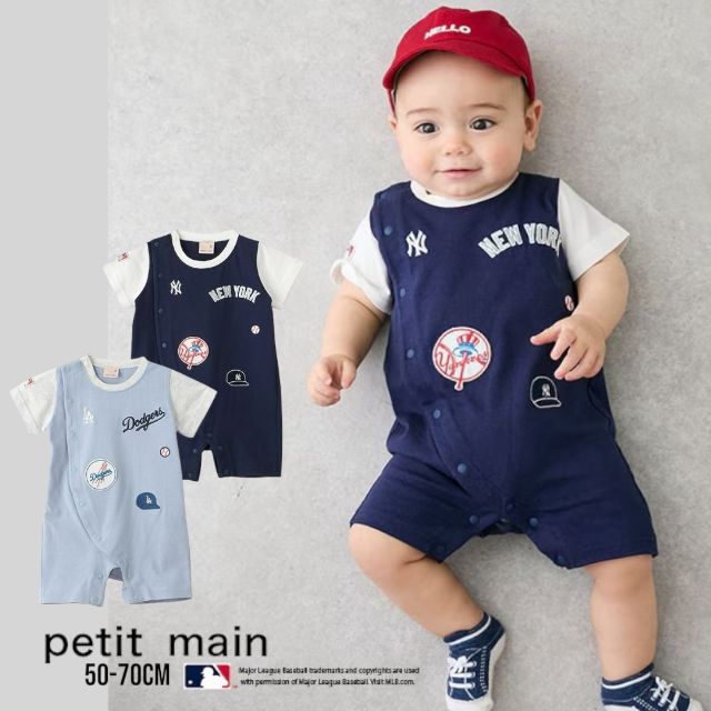 【2025春夏新作】Petit main【MLB】ワッペンカバーオール No.9551541 ( プティマイン 子供服 男の子 ベビー ロンパース カバーオール 半袖 新生児 出産祝い ギフト プレゼント 赤ちゃん 可愛い 野球 コラボ お出掛け 人気 春 夏 )のサムネイル