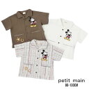 【2025春夏セール】Petit main【Disney】開襟半袖シャツ No.9552216 ( プティマイン 子供服 男の子 キッズ トドラー トップス 半袖 シャツ 襟付き 前ボタン 羽織 総柄 ポケット ミッキー カジュアル オシャレ お出掛け カッコイイ 人気 春 夏 )