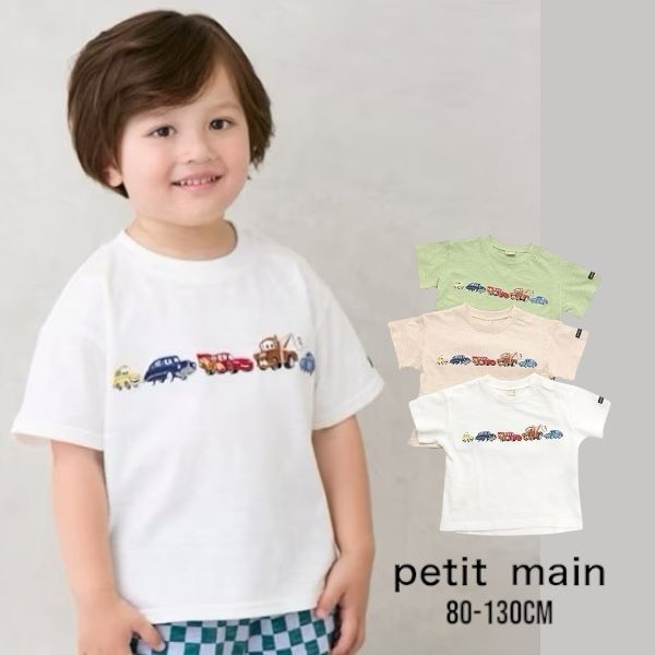 Petitmainカースアップリケ...