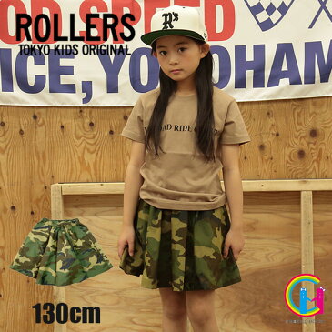 【2020春夏新作】ROLLERS WD MID FLARE SKIRTS スカート No.NT09-SK-630 ローラーズ【あす楽対応】(子供服 キッズ 日本製 MADE IN JAPAN ストリート系 スカッツ カッコイイ 女の子 男の子 迷彩 カーキ )