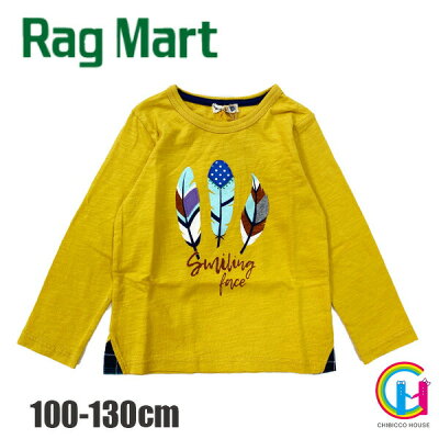 【アウトレット】RAGMART Tシャツ No.2113602 子供服 男の子 キッズ かわいい ラグマート トップス 長袖 葉っぱ お洒落 出産祝い 赤ちゃん