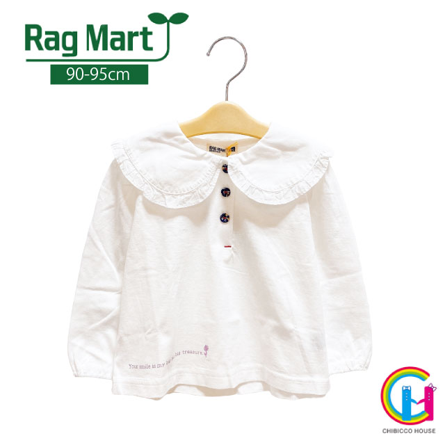 【2022秋物新作】RAGMART 襟付き長袖Tシャツ No.1123031 ( 子供服 女の子 ラグマート キッズ ベビー 秋物 長袖 Tシャツ トップス ブラウス 襟付き フリル 花柄釦 プレゼント 2歳 3歳 シンプル ナチュラル ガーリー かわいい お洒落 オシャレ オフ ホワイト 春 秋 冬 )