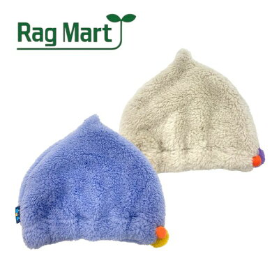 【2023秋冬新作】RAGMART ファーとんがり帽子 No.1633015 (子供服 女の子 男の子 ユニセックス ラグマート ベビー 出産祝い 小物 ボア ポンポン付き 帽子 赤ちゃん かわいい お洒落 オシャレ ベージュ パープル 紫 秋 冬 )