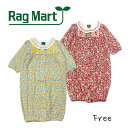 【2024秋冬新作】RAGMART 花柄プリント2wayカバーオール No.1443002 (子供服 女の子 ラグマート ベビー ロンパース 長袖 かわいい 総...