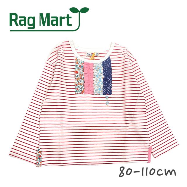 【2024春夏新作】RAGMART ボーダーフリルTシャツ No.1141026 2141026 ( 子供服 女の子 ラグマート キッズ トドラー 長袖 トップス ボーダー 小花柄 フリル ナチュラル オシャレ レッド 赤 春 秋 )