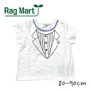 【2024春夏新作】RAGMART プリントTシャツ No.1142903 ( 子供服 男の子 ラグマートキッズ ベビー 半袖 トップス フェイク イラスト テーラード ナチュラル オシャレ サックス 春 夏 )