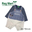 【2024春夏新作】RAGMART Tシャツ＋ロンパース No.1841007（子供服 女の子 男の子 ラグマート カバーオール ロンパース ボーダーTシャツ セット 赤ちゃん ベビー BABY 出産祝い プレゼント ナチュラル ベージュ 春 夏）