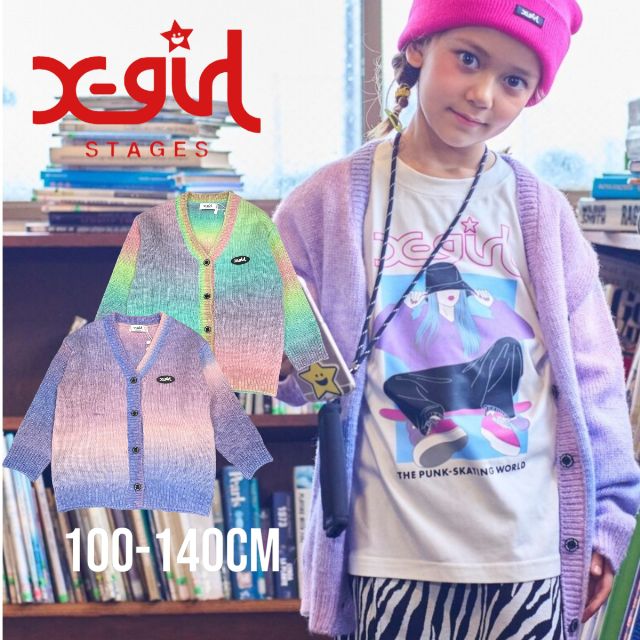 【2023秋冬新作】X-girl stages グラデーションニットカーディガン No.9233220 ( エックスガールステージス キッズ トドラー ジュニア 子供服 女の子トップス 羽織 上着 カーデ ロゴ 可愛い ストリート カジュアル ボーダー柄 ラベンダー グリーン 春 秋 冬 )のサムネイル