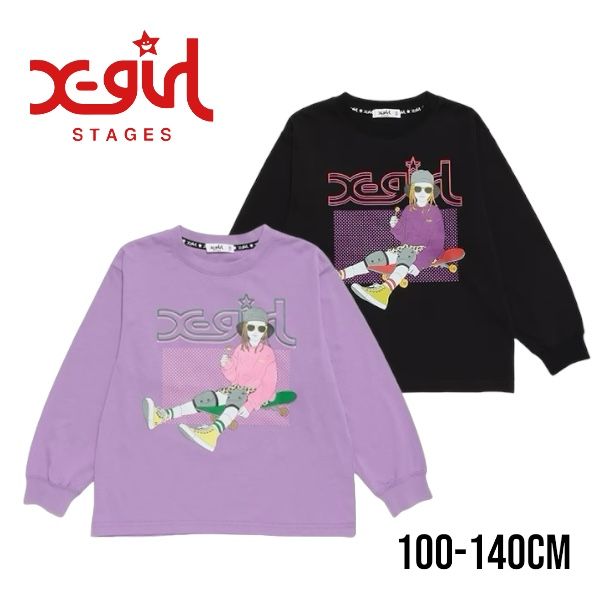 【2024秋冬新作】X-girl STAGES ガール線画プリント長袖Tシャツ No.9243203 ( エックスガールステージス 子供服 女の子 キッズ トドラー ジュニア トップス 長袖 ロンT ロング Tシャツ ロゴ イラスト プリント 人気 可愛い カジュアル ラベンダー クロ 春 秋 冬 )のサムネイル