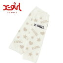【2025春夏セール】X-girl STAGES パイル地レッグウォーマー No.9251507 ( エックスガールステージス 子供服 ベビー 女の子 新生児 赤ちゃん レッグウォーマー パイル地 ロゴ 総柄 可愛い 出産祝い ギフト プレゼント 小物 春 夏 秋 冬 )