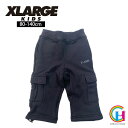 【アウトレット】X-LARGE KIDS xlarge スウェットカーゴパンツ No.9414102 エクストララージキッズ（子供服 男の子 トドラー ナルミヤインターナショナル エックスラージ カッコイイ シンプル ボトムス ロング パンツ 無地 黒 ブラック 秋 冬）