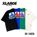 【2024春夏新作】X-LARGE KIDS xlarge バックOGゴリラプリント半袖Tシャツ No.9441210 エクストララージキッズ（ 子供服 男の子 キッズ トドラー ジュニア エックスラージ トップス 半袖 Tシャツ 半T ゴリラ プリント 人気 シロ ブルー グリーン クロ 春 夏 ）