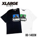 【2024春夏新作】X-LARGE KIDS 配色OGゴリラ半袖Tシャツ No.9442212（ エクストララージキッズ 子供服 男の子 キッズ トドラー ジュニア エックスラージ トップス 半袖 Tシャツ 半T ゴリラ ロゴ プリント カッコイイ 人気 シロ クロ 春 夏 ）