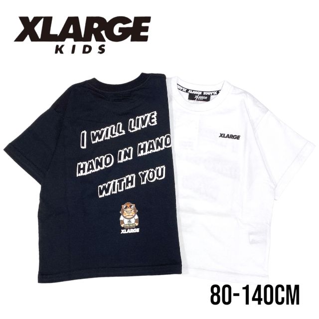 【2024春夏新作】X-LARGE KIDS メッセージロゴファニーゴリラ半袖Tシャツ No.9442213（ エクストララージキッズ 子供服 男の子 女の子 キッズ トドラー ジュニア エックスラージ トップス 半袖 Tシャツ バックプリント ロゴ 人気 クロ シロ 春 夏 ）