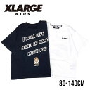 【2024春夏新作】X-LARGE KIDS メッセージロゴファニーゴリラ半袖Tシャツ No.9442213（ エクストララージキッズ 子供服 男の子 女の子 ..