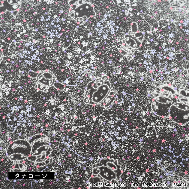 樂天商城 - リバティプリント【タナローン/2025AW Little Twin Stars Collection】コンステレーション・スカイ（グレー　J25C）Constellation Sky dc35399-j25c