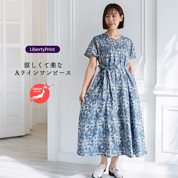 樂天商城 - Aラインワンピース ＜マキシマリスト＞ ネイビー 夏ワンピ ゆったり涼しい　楽ワンピ　着やせ　リゾート