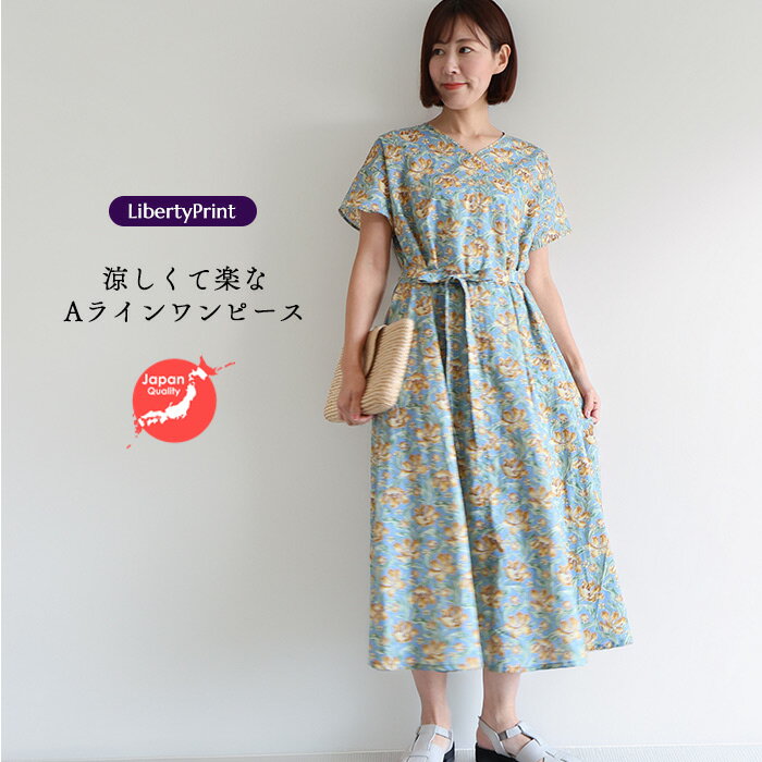 樂天商城 - Aラインワンピース ＜アーカイブチューリップス＞　ブルー地　 夏ワンピ　ゆったり涼しい　楽ワンピ　着やせ　リゾート