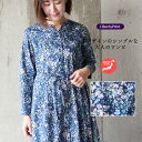 リバティ ワンピース Y襟デザイン長袖ワンピース <フェルダ>ネイビー 着やせ 大人ワンピ リバティプリント 大人服 国産