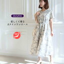 リバティ ワンピース Aライン <ブロンテロータス>グレー 夏ワンピ ゆったり涼しい 楽ワンピ 着やせ リゾート リバティプリント使用