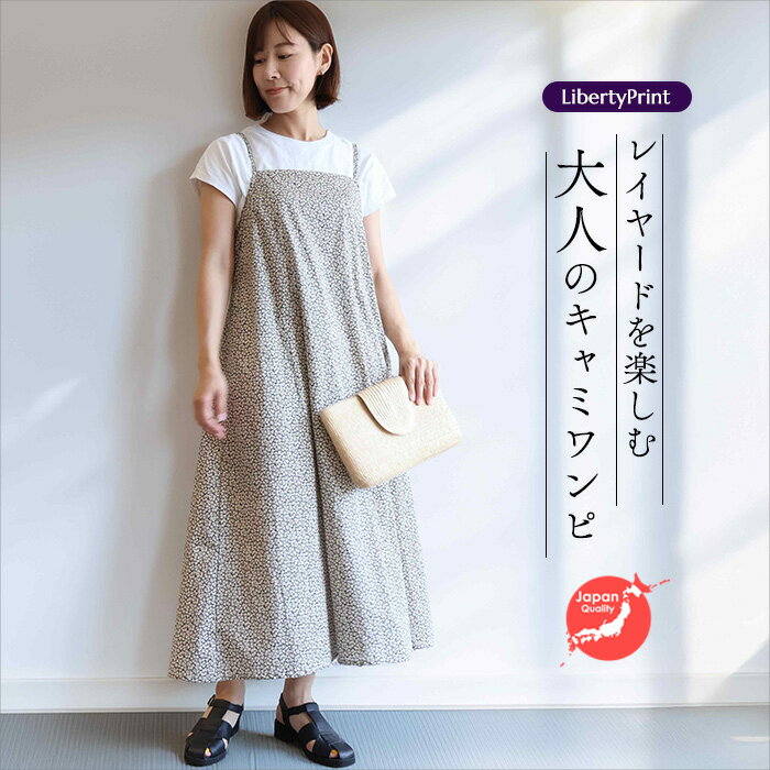 Хƥ ߥOP̥ɡ䡡֥饦ϡ쥤䡼ɥߥ롡äԡƥԡХƥץȻ