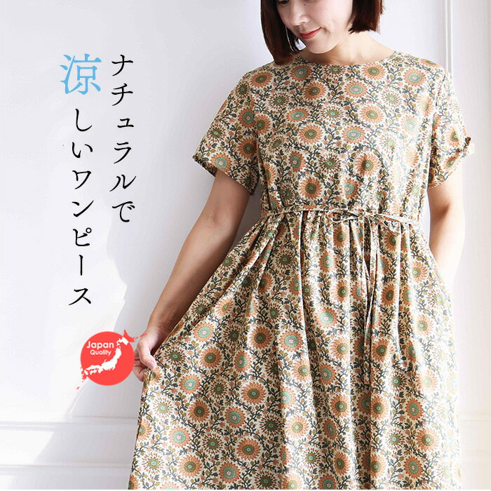 Хƥ ۤäȾµԡ㥤֥˥󥰥䡡ȥߥ⡼åԡäꡡʥԡХƥץȡ