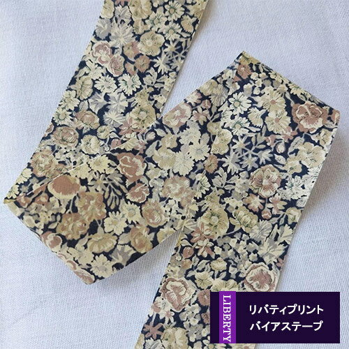 Хƥץȡ4cmХ80ǯ㥤 ʥ֥󥺡chive3639003-d ̵Х䥹3måȺѡ