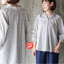 【お買い得】リバティ ブラウス 後ろシャーリング<ジュディ>プルオーバー チュニック 細見え ゆったり 楽に着れる 日本製