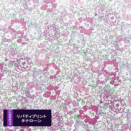 LIBERTY別注【タナローン】 ミシェル（さくら色 J21A）Michelle　3636017-J21A　リバティプリント　10cm単位のサムネイル