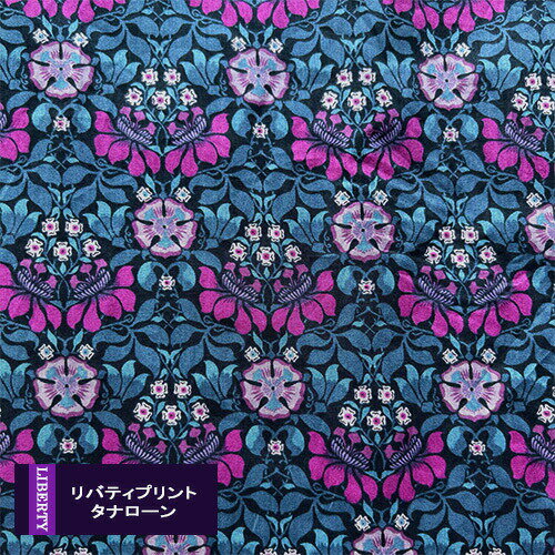リバティプリント【タナローン/別注復刻】ペルセフォネ（クラシックパープル系 J21A）Persephone　3638029-j21a　チビチビキッチン別注生地のサムネイル