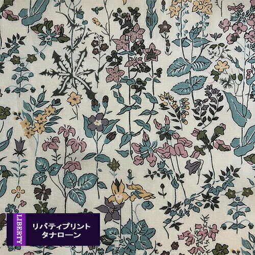 LIBERTY別注 【タナローン】フィールドフラワーズ　ミルクティ　Field Flowers　3335758-J20C　リバティプリント　別注生地のサムネイル