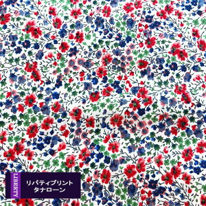 リバティプリント【タナローン/エターナル】Phoebe (フィービー)赤青 3632090GE