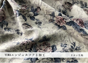 リネン ダマスク+大人の薔薇柄 YUWA【リネン生地】有輪商店 エンジェルソフト加工「yuwa131」(10cm単位)
