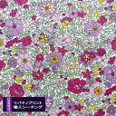 LIBERTY輸入シーチング （アルレーガーデンズ） Arley Gardens ピンク 4775725-b 布 Lasenby cotton ラッセンビーコットン　生地